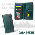Raimoon Monarch Dabble phone Holder Long Wallet CMH-36 with free key Ring